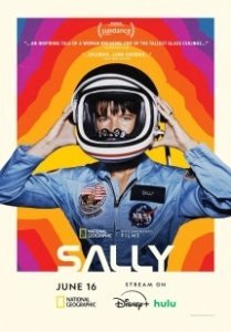 Постер Салли (Sally)