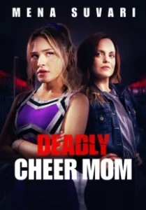Постер Заговор в команде чирлидерш (Cheerleader Conspiracy)