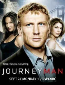 Постер Вперед в прошлое (My Girl 2)