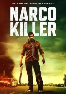 Постер Нарко-киллер (El Jardin aka: Narco Killer)
