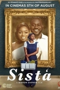 Постер Систа (Sistá)