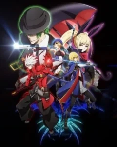 Постер Лазурный гримуар: Другие воспоминания (BlazBlue: Alter Memory)