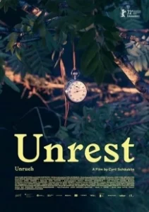 Постер Маятник (Unrueh)