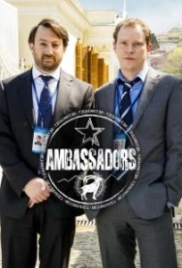 Постер Послы (Ambassadors)