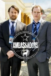 Постер Послы (Ambassadors)