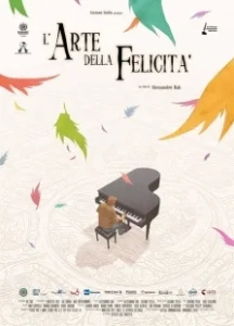 Постер Искусство быть счастливым (L'art d'être heureux)