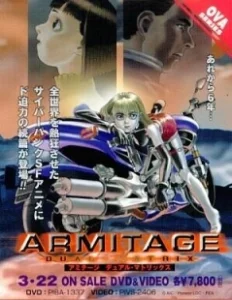 Постер Армитаж: Двойная матрица (Armitage: Dual Matrix)