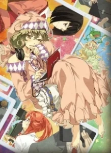 Постер Не утруждай себя, Сасами (Sasami-san@Ganbaranai)