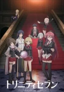 Постер Тринити: Семеро магов (Trinity Seven)
