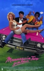 Постер Манекен в движении (Mannequin 2: On the Move)