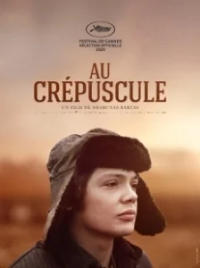 Постер В сумерках (Au Crépuscule (Dusk))