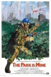 Постер Это мой парк (The Park Is Mine)