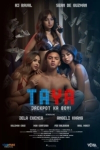 Постер Тайя (Taya)