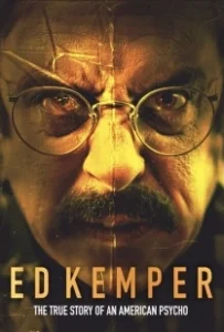 Постер Эд Кемпер (Ed Kemper)