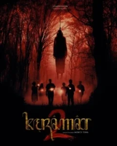 Постер Священный 2 (Keramat 2: Caruban Larang)