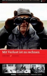 Постер Потери неизбежны (Mit Verlust ist zu rechnen)
