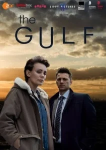 Постер Залив (The Gulf)