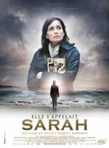 Постер Ее зовут Сара (Elle s'appelait Sarah)