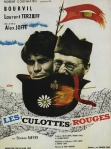 Постер Красные рейтузы (Les culottes rouges)