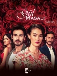 Постер Сказка о розе (Gül Masali)