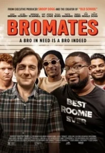 Постер Братья по комнате (Bromates)