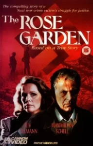 Постер Розовый сад (The Rose Garden)