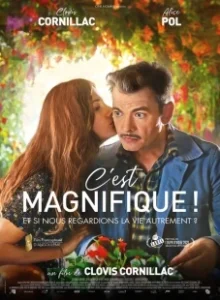 Постер Это прекрасно! (C'est magnifique!)