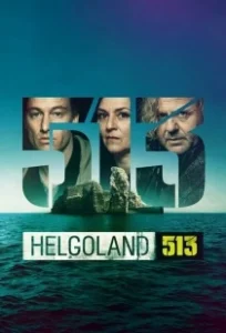 Постер Гельголанд 513 (Helgoland 513)