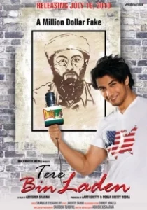 Постер Без Ладена (Tere Bin Laden)
