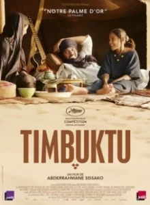Постер Тимбукту (Timbuktu)