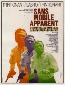 Постер Без видимых причин (Sans mobile apparent)