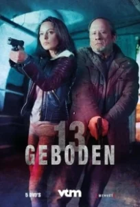 Постер 13 заповедей (13 Geboden)
