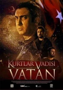 Постер Долина волков: Родина (Kurtlar Vadisi: Vatan)