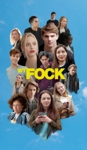 Постер Стыд: Бельгия (wtFOCK)