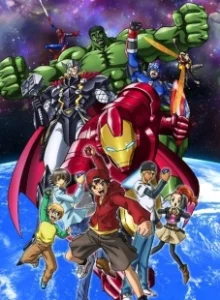 Постер Мстители: Дисковые войны (Marvel Disk Wars: The Avengers)