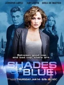 Постер Оттенки синего (Shades of Blue)