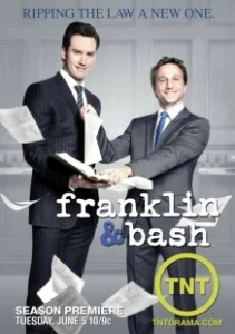 Постер Компаньоны (Franklin & Bash)