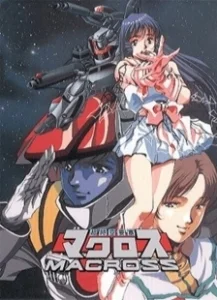 Постер Гиперпространственная крепость Макросс (Choujikuu Yousai Macross)