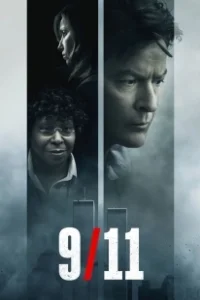 Постер 911 (9-1-1)