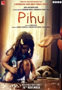 Постер Пиху (Pihu)