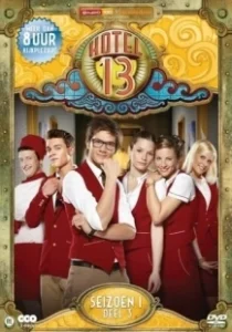 Постер Комната 13 (Hotel 13)