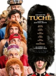 Постер Семейка с приветом 5: Боже, храни Туше (God Save the Tuche)