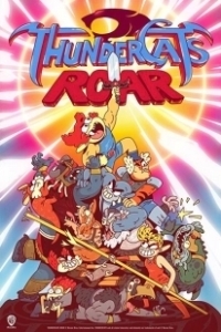 Постер Рёв Громокошек (ThunderCats Roar)