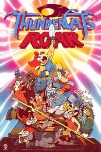 Постер Рёв Громокошек (ThunderCats Roar)