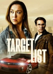 Постер На прицеле (Target List)