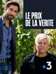 Постер Убийство в Сен-Поль-де-Вансе (Le prix de la vérité)