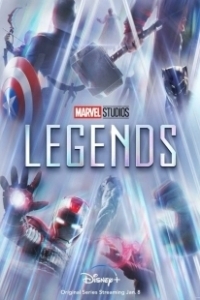 Постер Студия Marvel: Легенды (Marvel Studios: Legends)