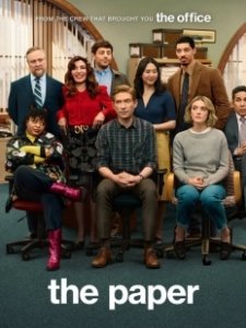 Постер Газета (The Paper)