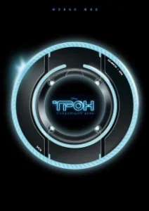 Постер Трон: Следующий день (Tron: The Next Day)
