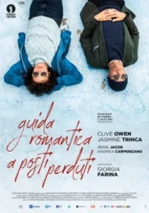 Постер Романтический гид по потерянным местам (Guida romantica a posti perduti)
